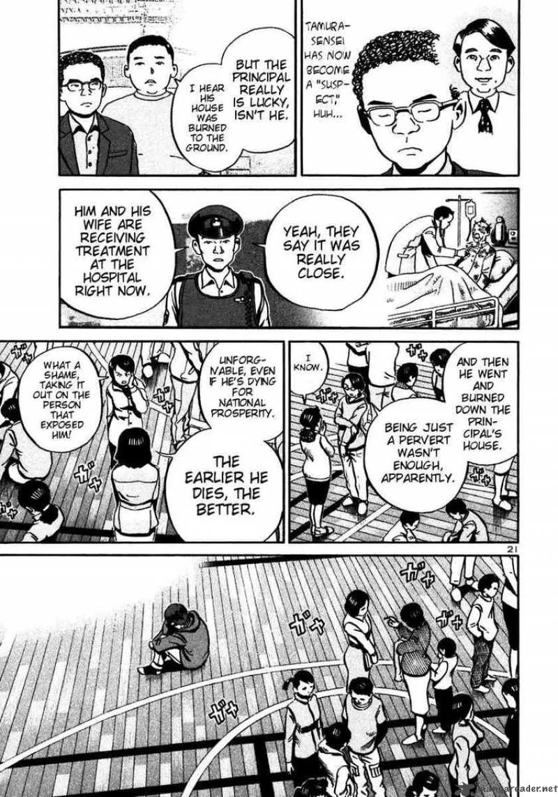 Ikigami Chapter 20 page 20