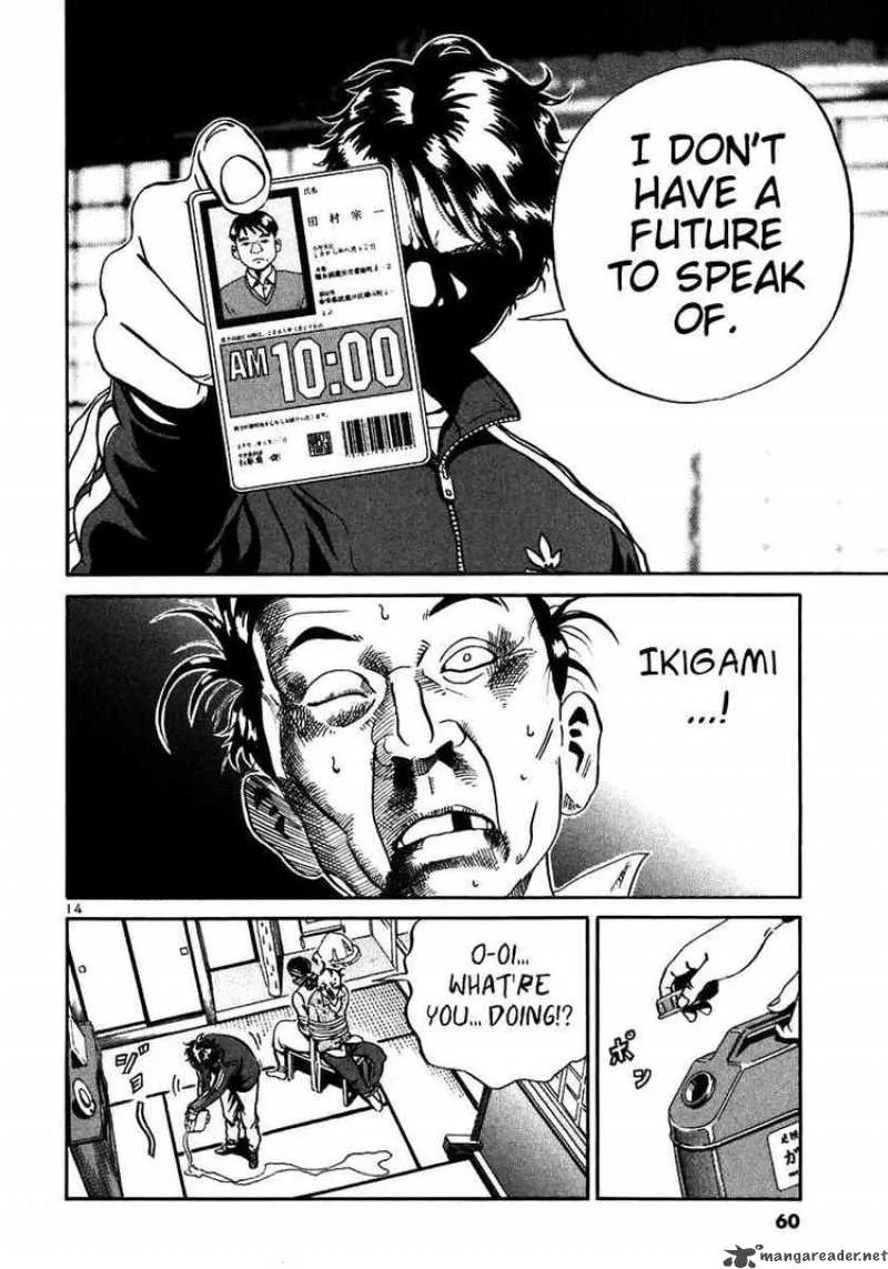 Ikigami Chapter 20 page 14