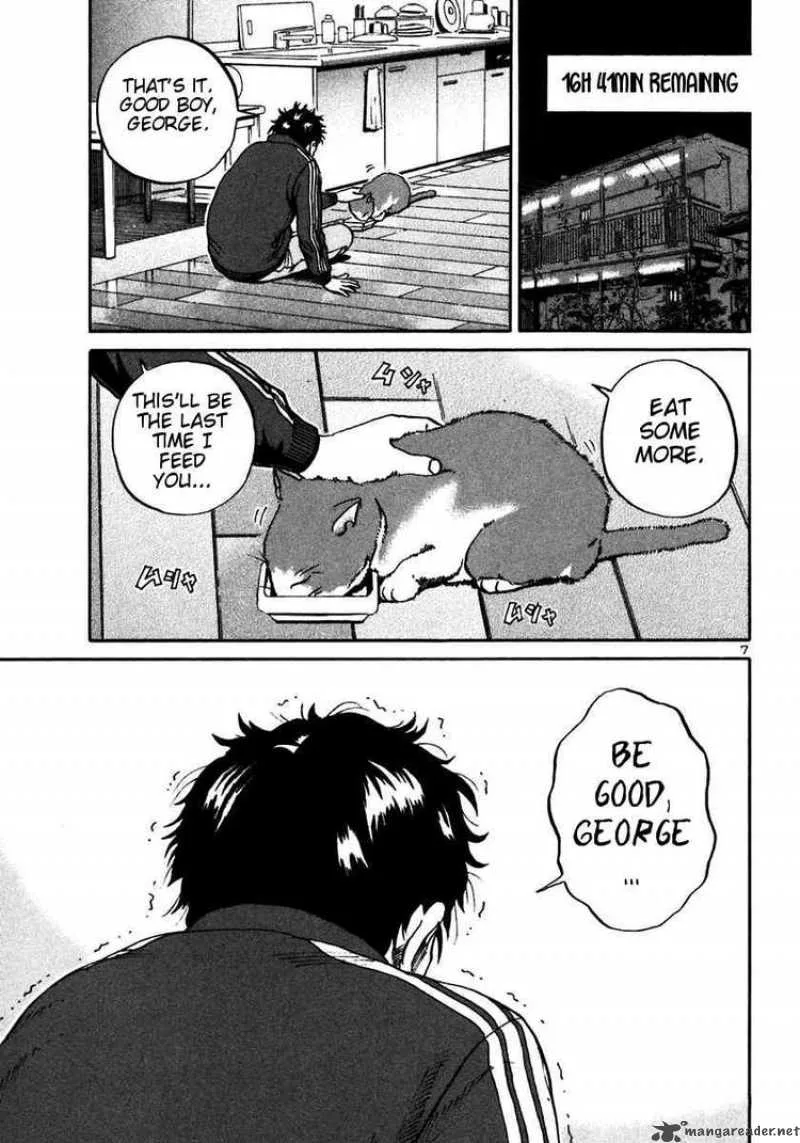 Ikigami Chapter 20 page 7