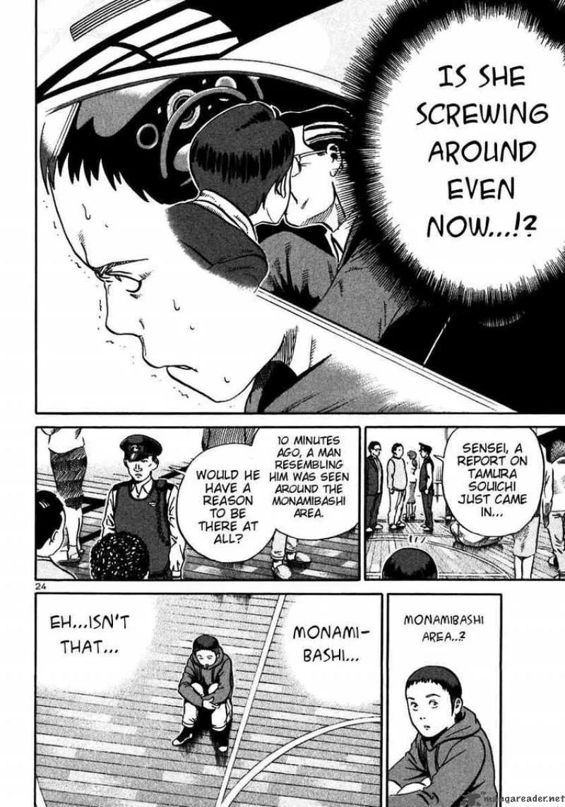 Ikigami Chapter 20 page 23
