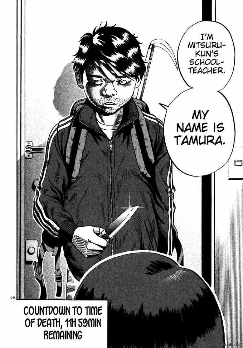 Ikigami Chapter 20 page 27