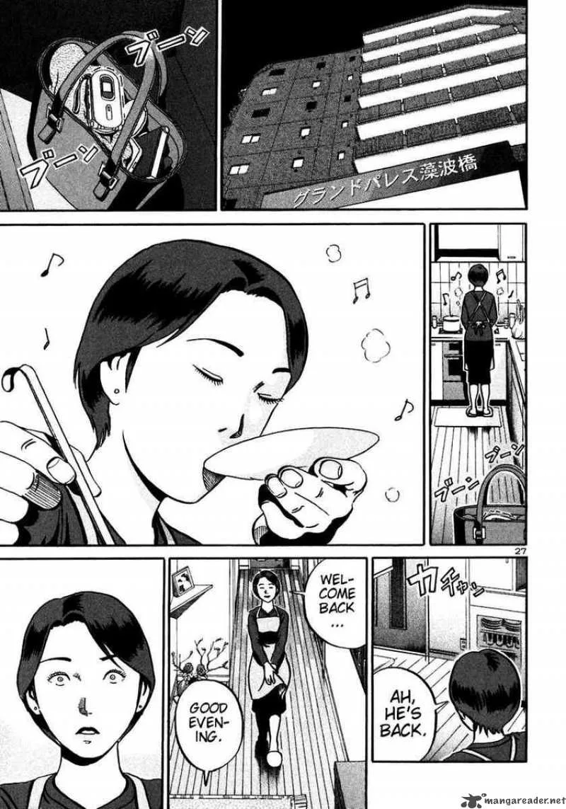 Ikigami Chapter 20 page 26