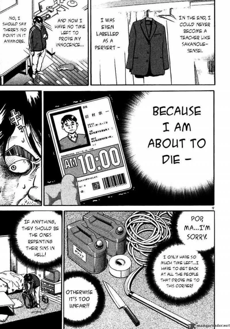 Ikigami Chapter 20 page 9