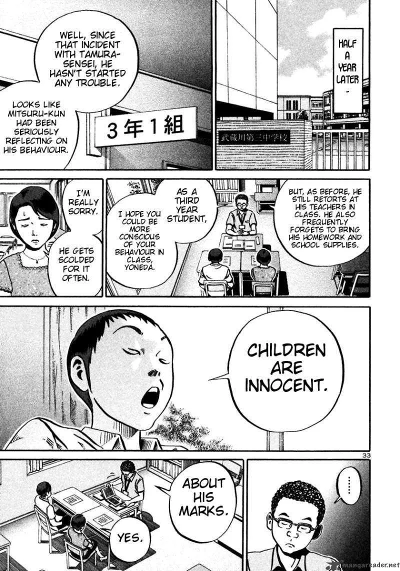 Ikigami Chapter 21 page 31