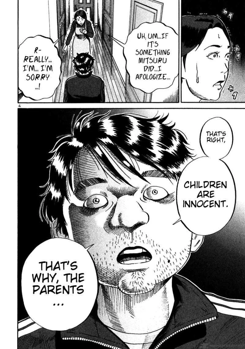Ikigami Chapter 21 page 4