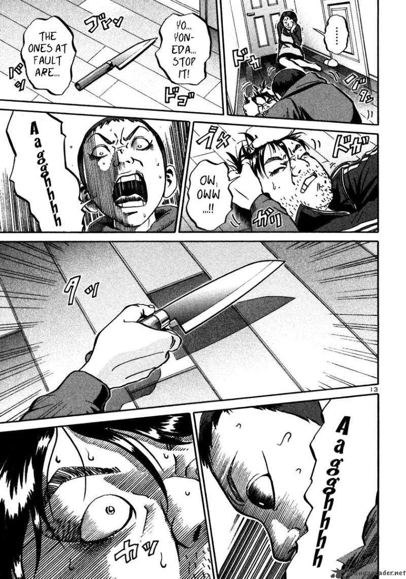 Ikigami Chapter 21 page 13