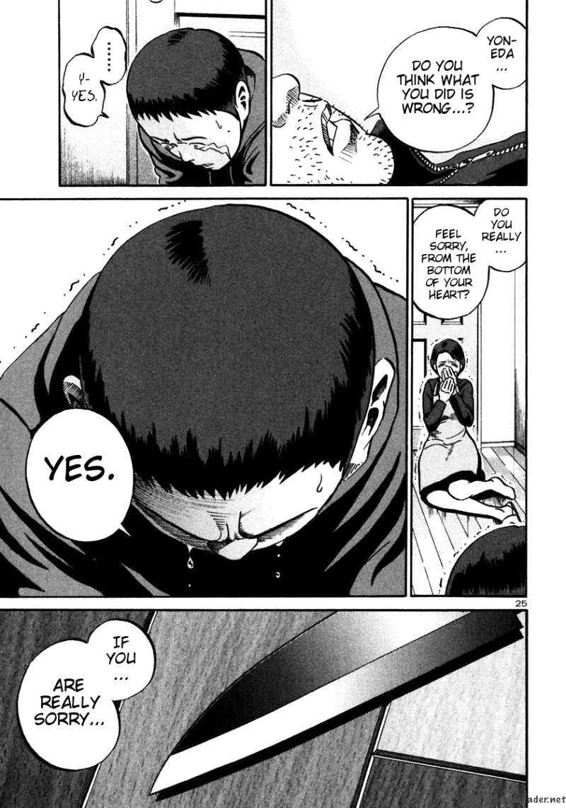 Ikigami Chapter 21 page 23