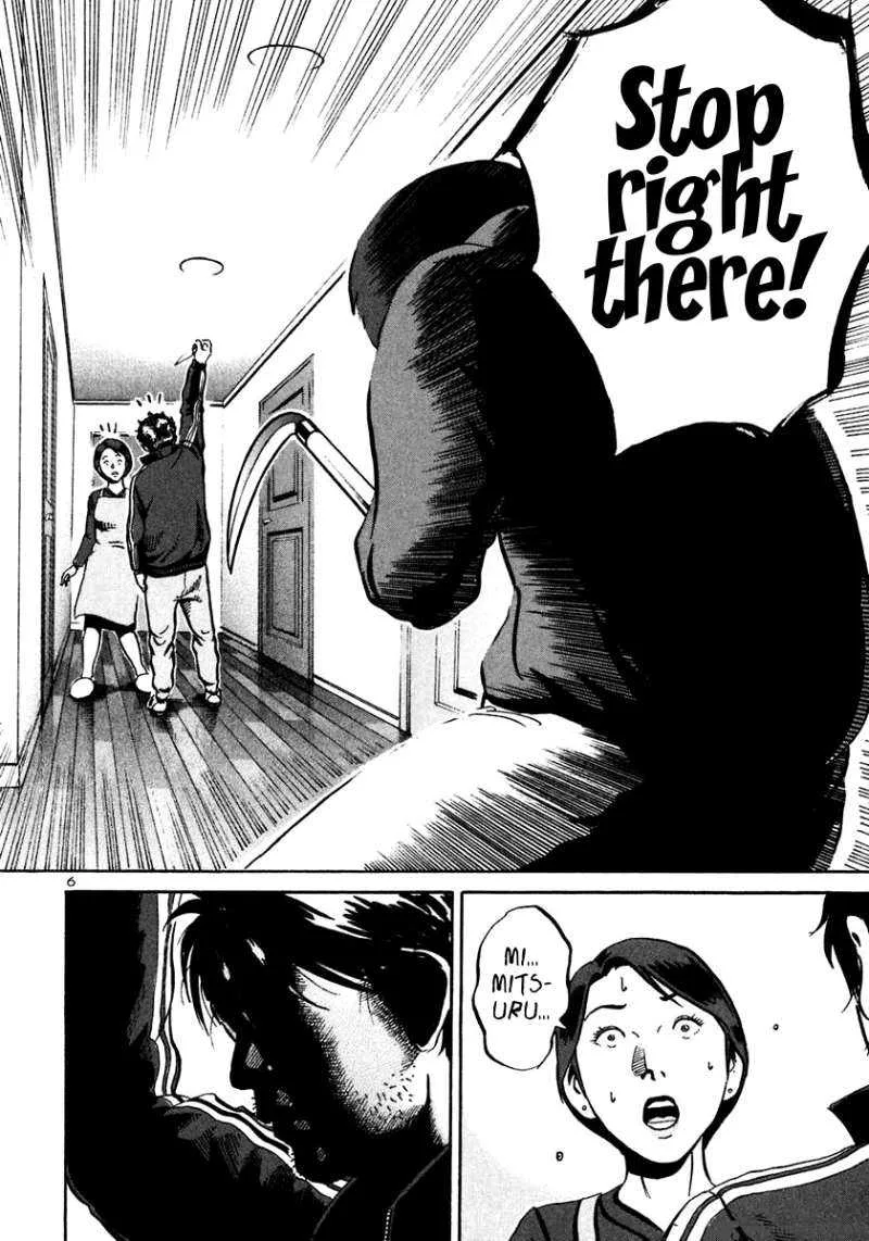 Ikigami Chapter 21 page 6
