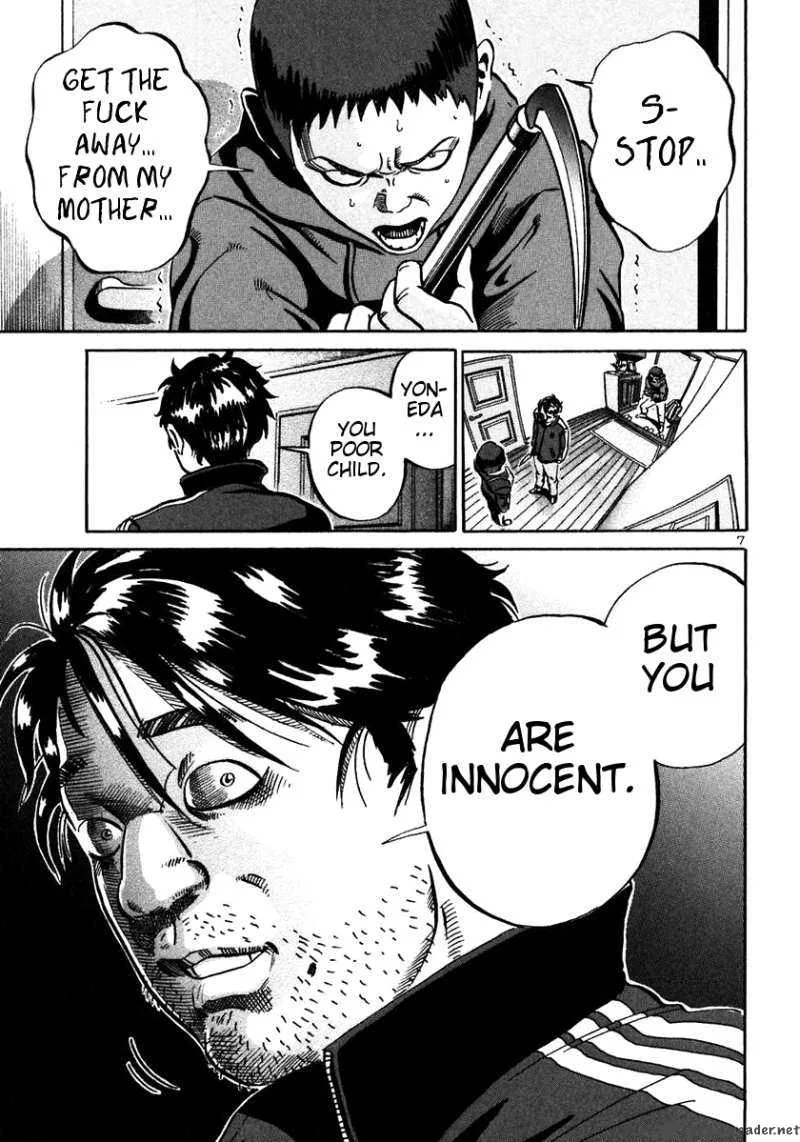 Ikigami Chapter 21 page 7