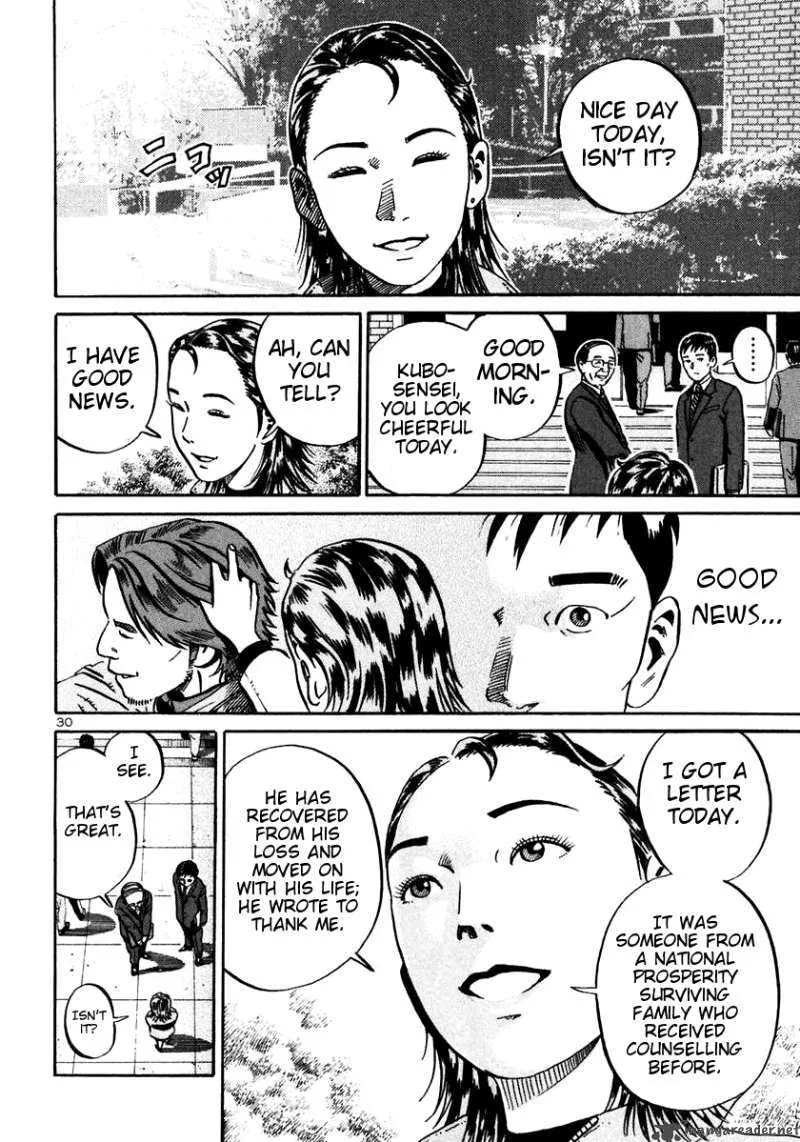 Ikigami Chapter 21 page 28