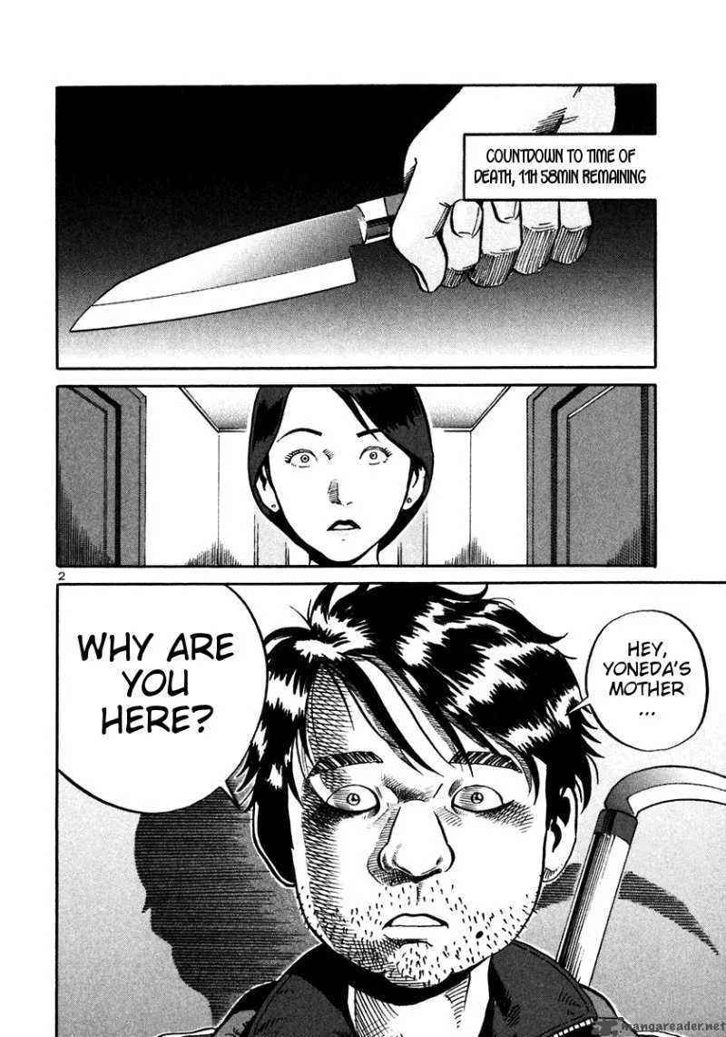 Ikigami Chapter 21 page 2