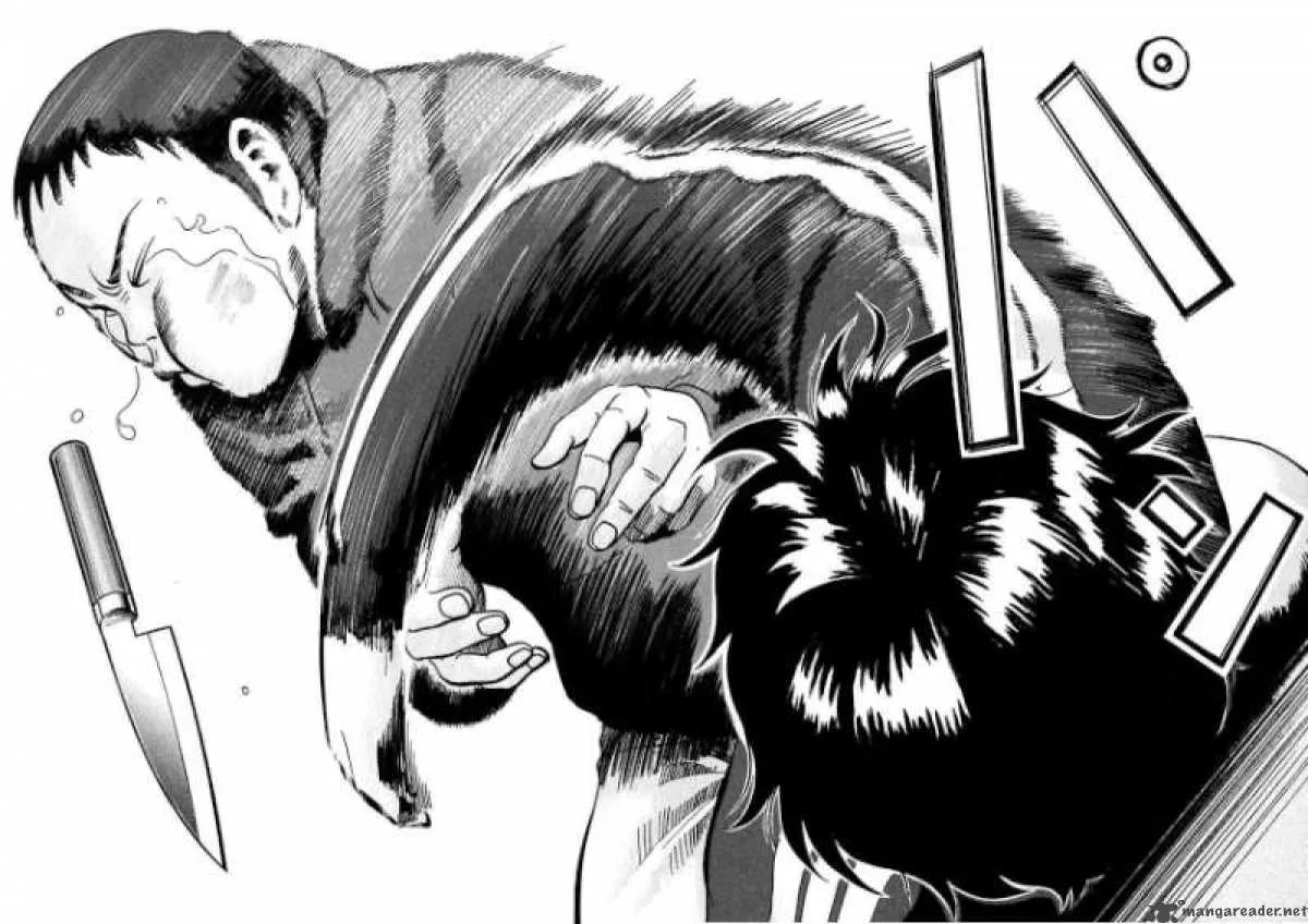 Ikigami Chapter 21 page 21