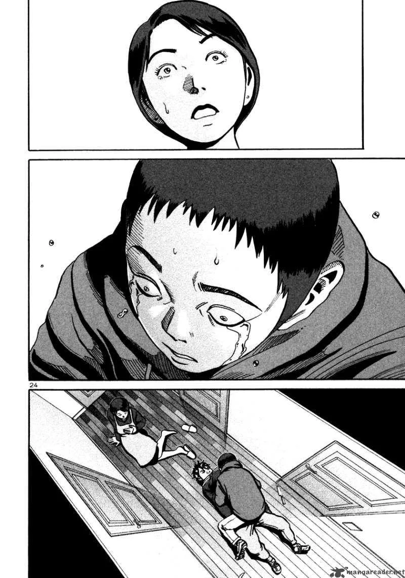 Ikigami Chapter 21 page 22