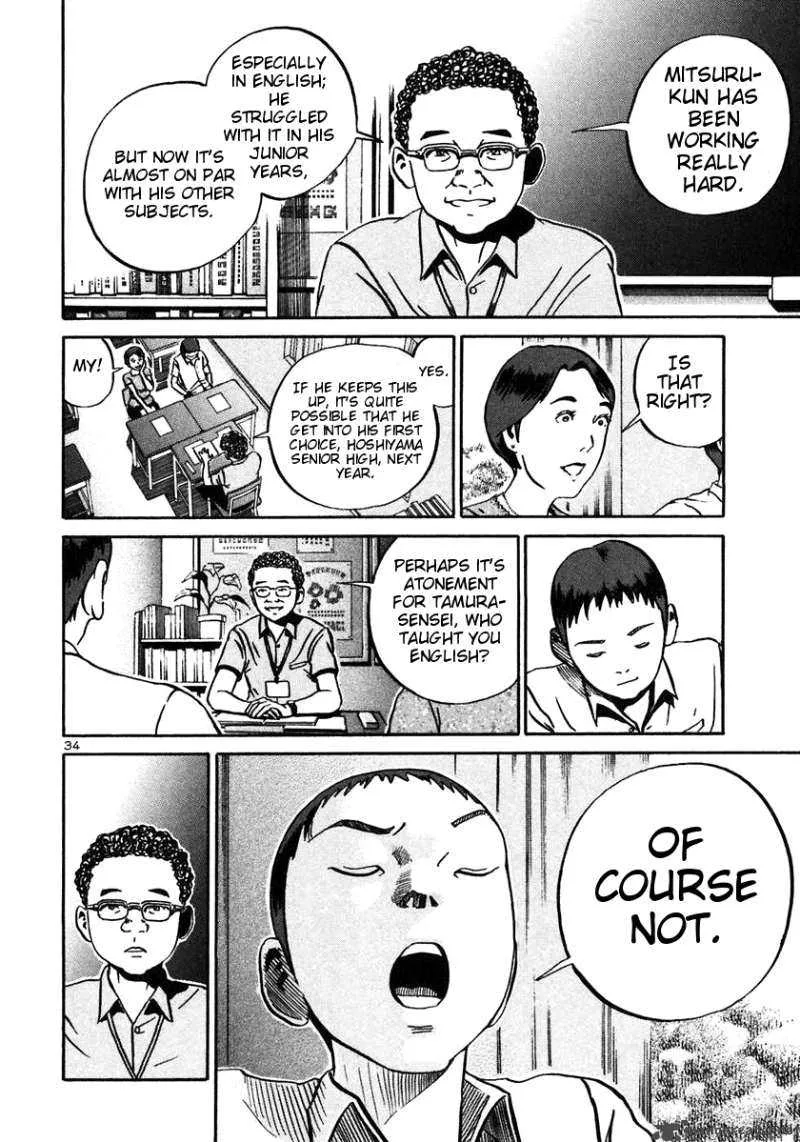 Ikigami Chapter 21 page 32