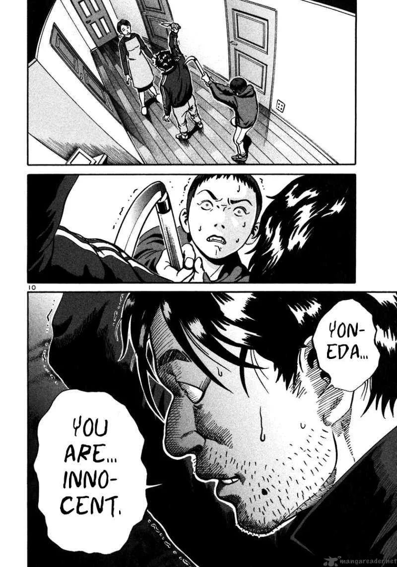 Ikigami Chapter 21 page 10