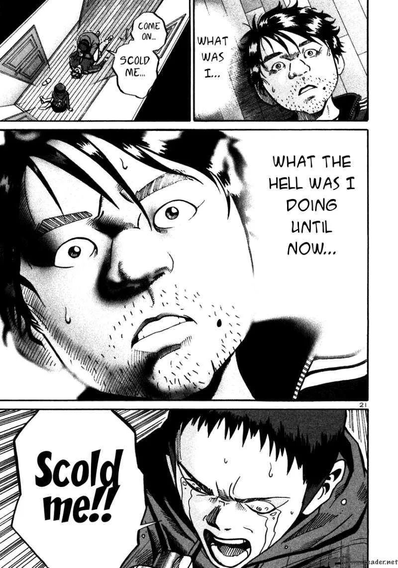 Ikigami Chapter 21 page 20