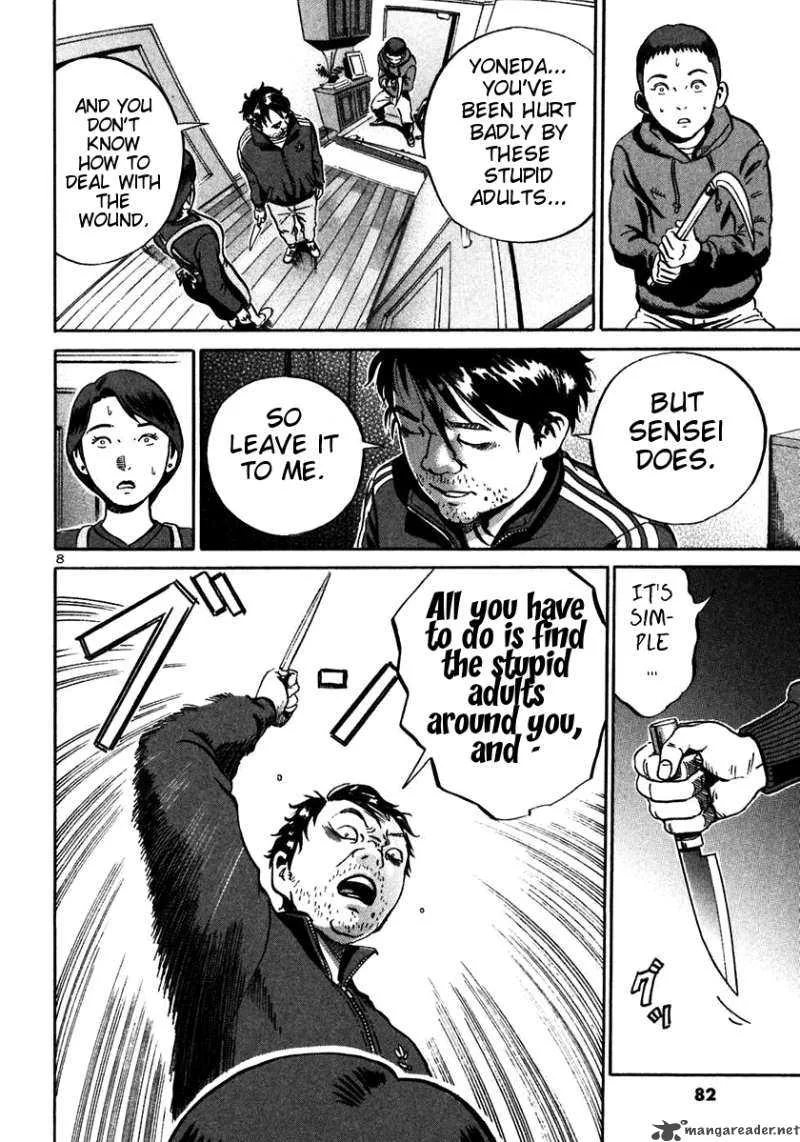 Ikigami Chapter 21 page 8