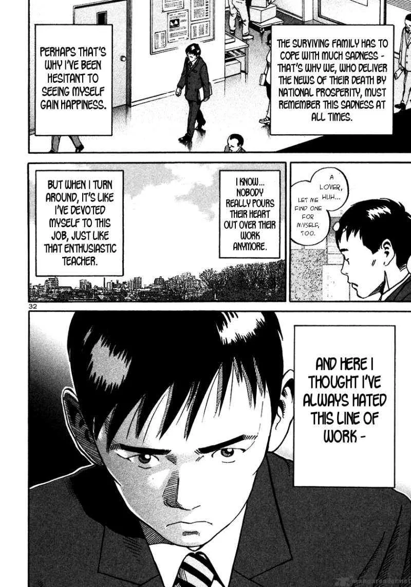Ikigami Chapter 21 page 30