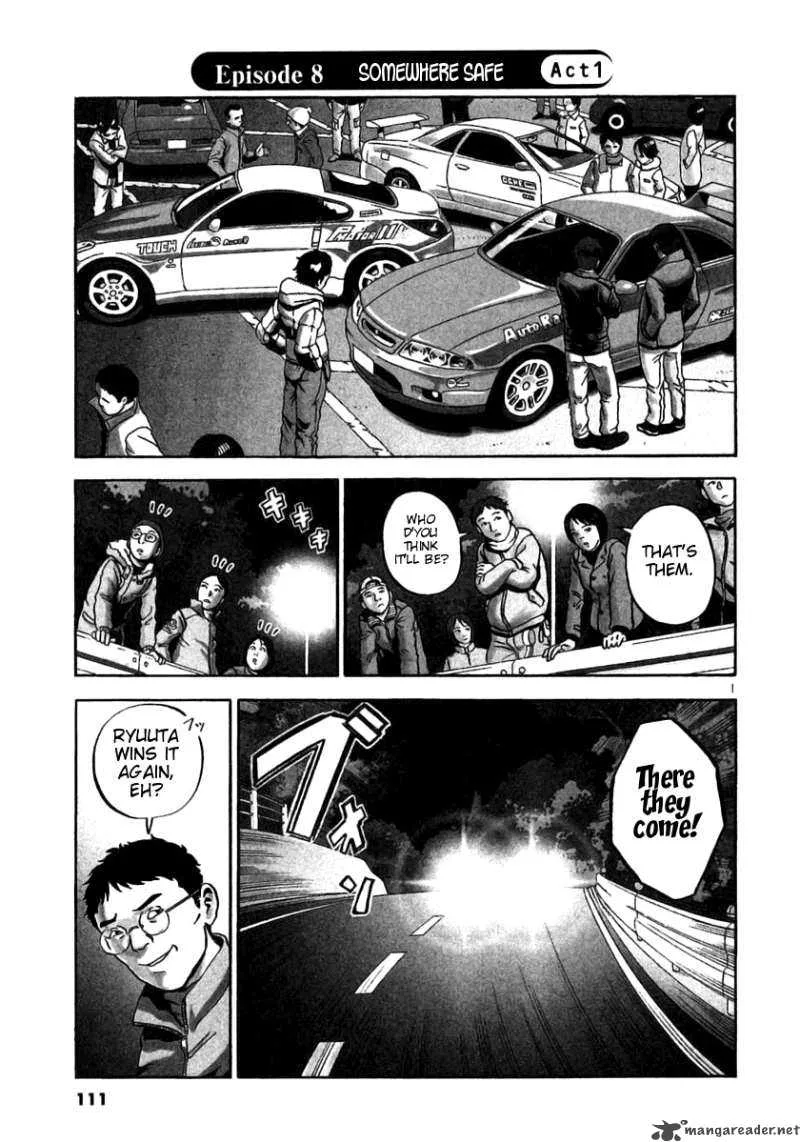 Ikigami Chapter 22 page 1