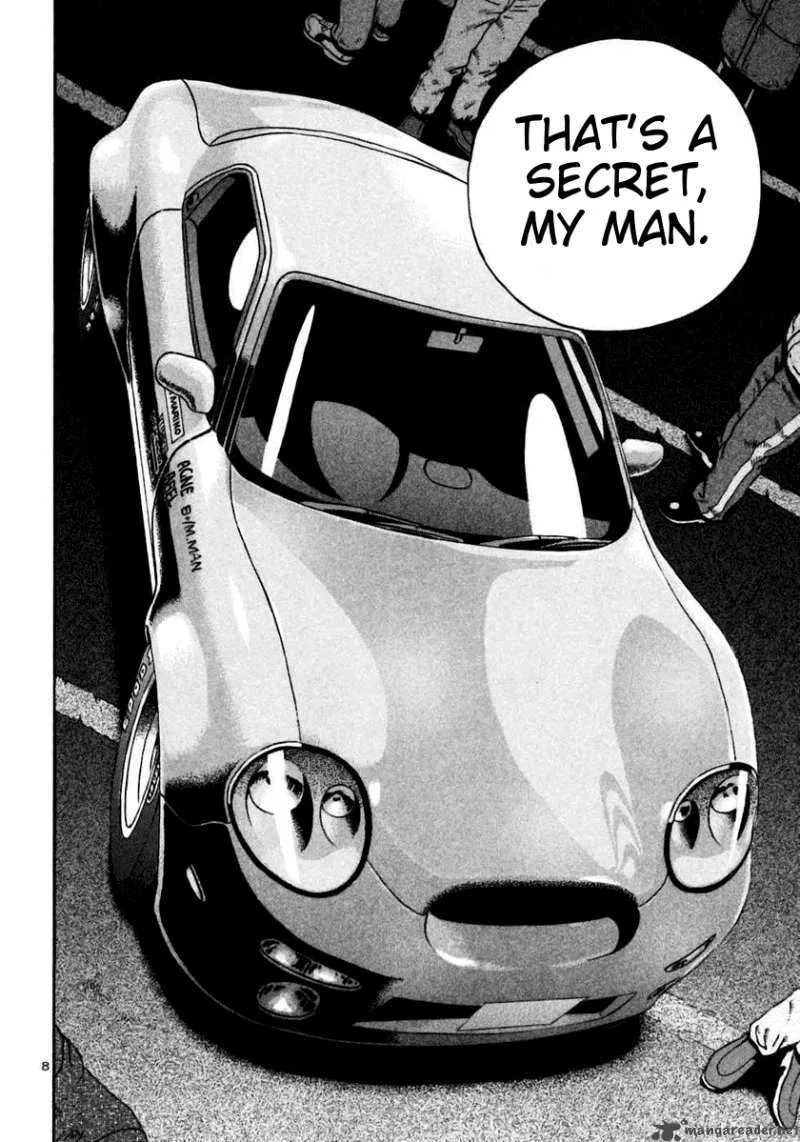Ikigami Chapter 22 page 7