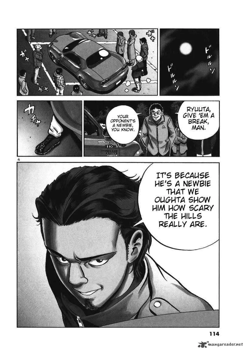 Ikigami Chapter 22 page 3