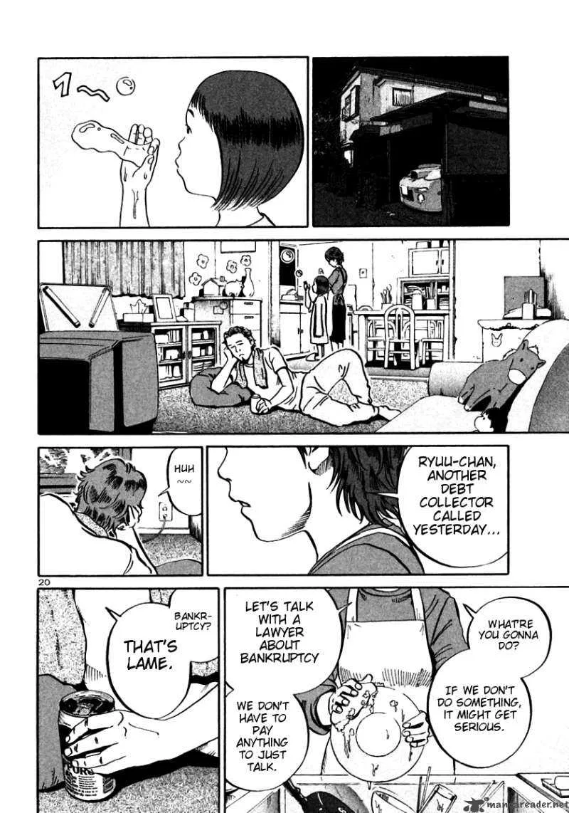 Ikigami Chapter 22 page 19