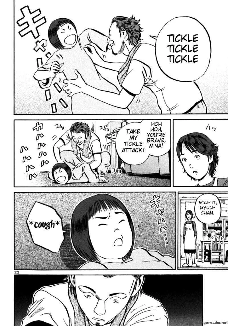 Ikigami Chapter 22 page 21