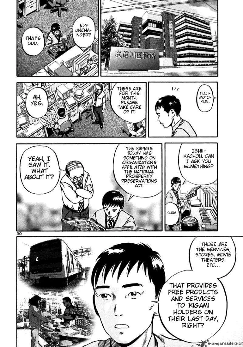 Ikigami Chapter 22 page 28