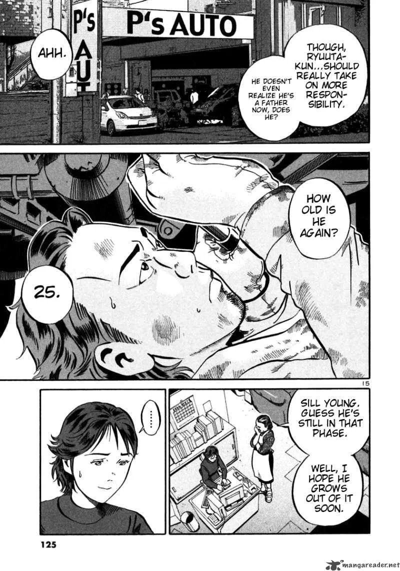 Ikigami Chapter 22 page 14