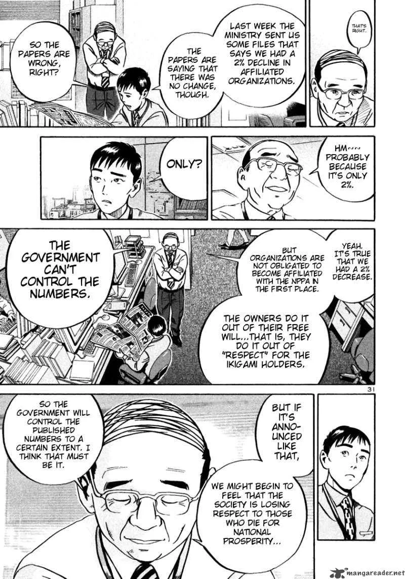 Ikigami Chapter 22 page 29