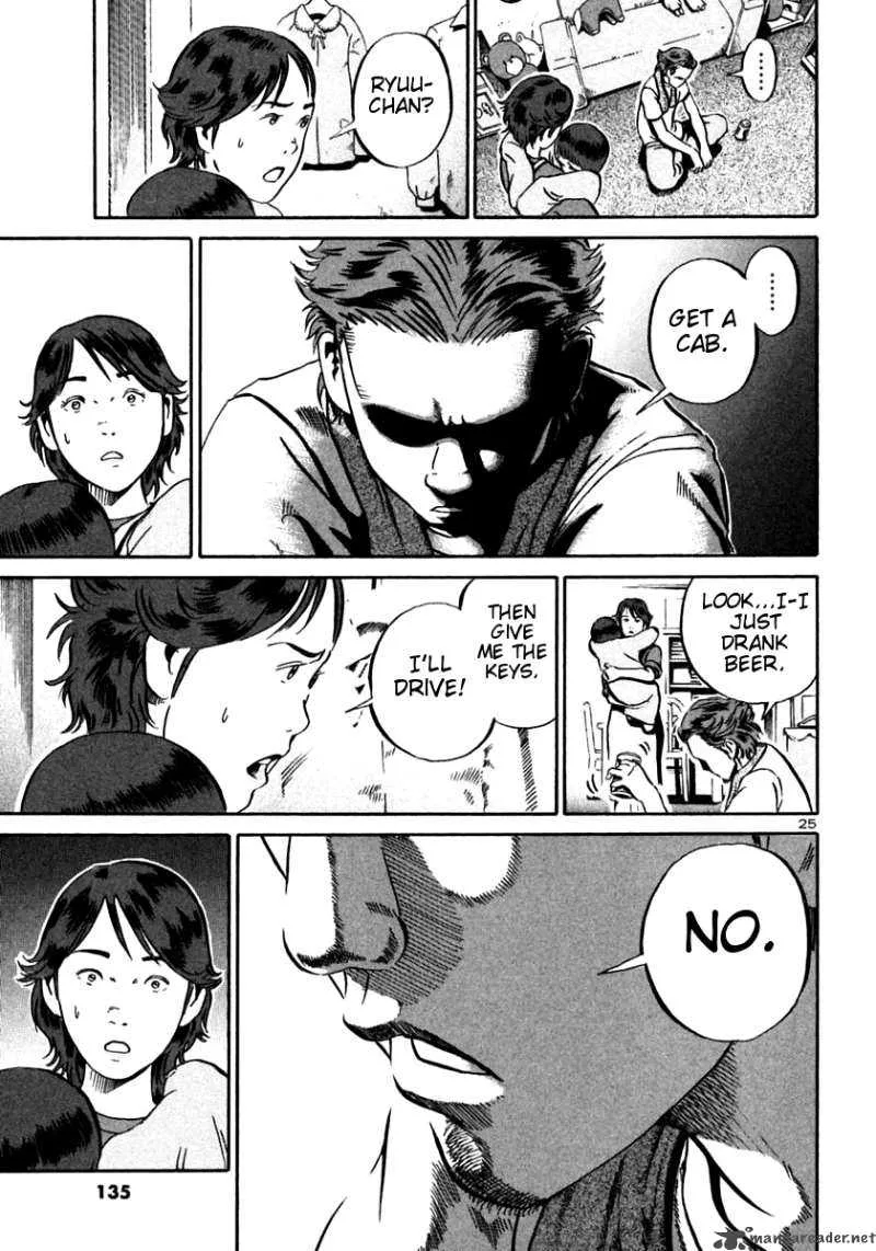 Ikigami Chapter 22 page 24