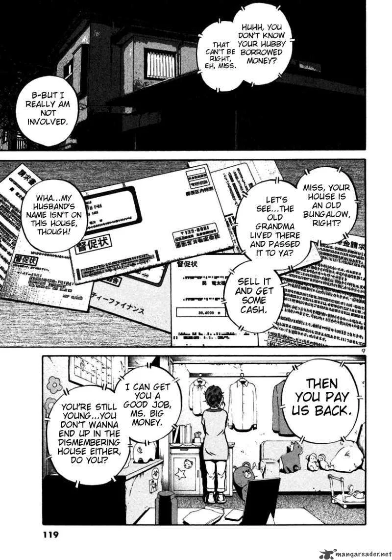 Ikigami Chapter 22 page 8