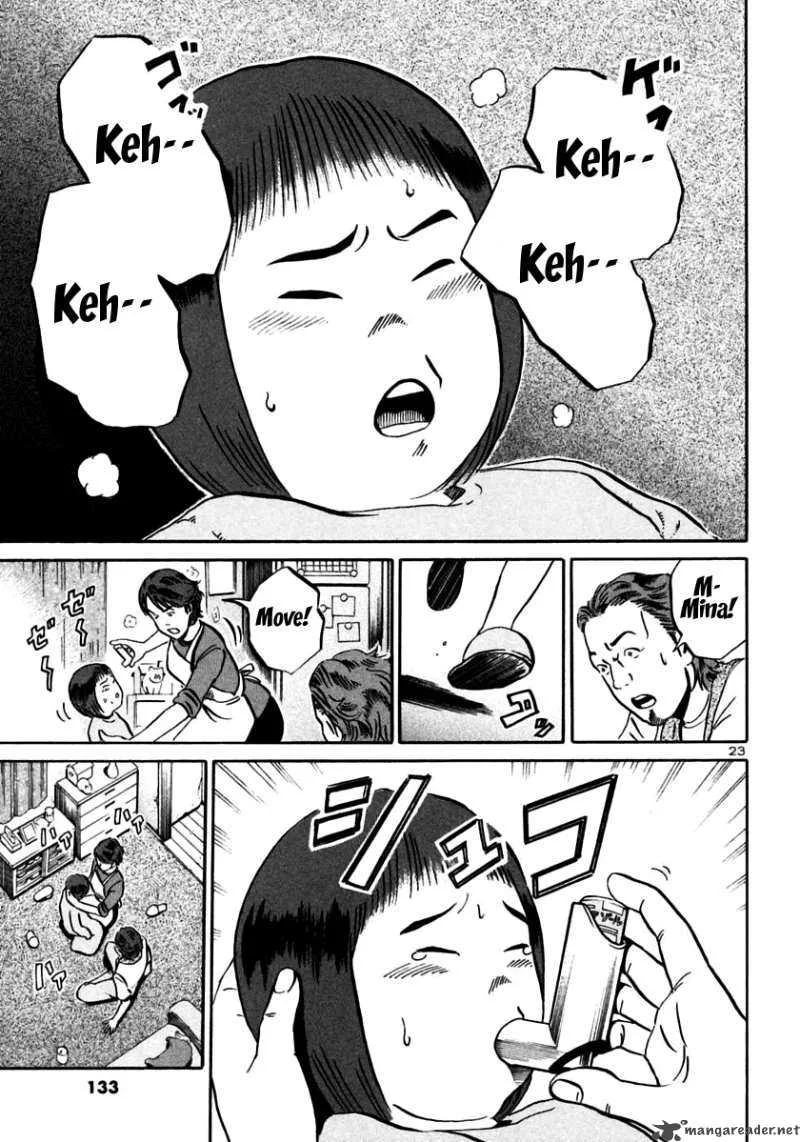 Ikigami Chapter 22 page 22