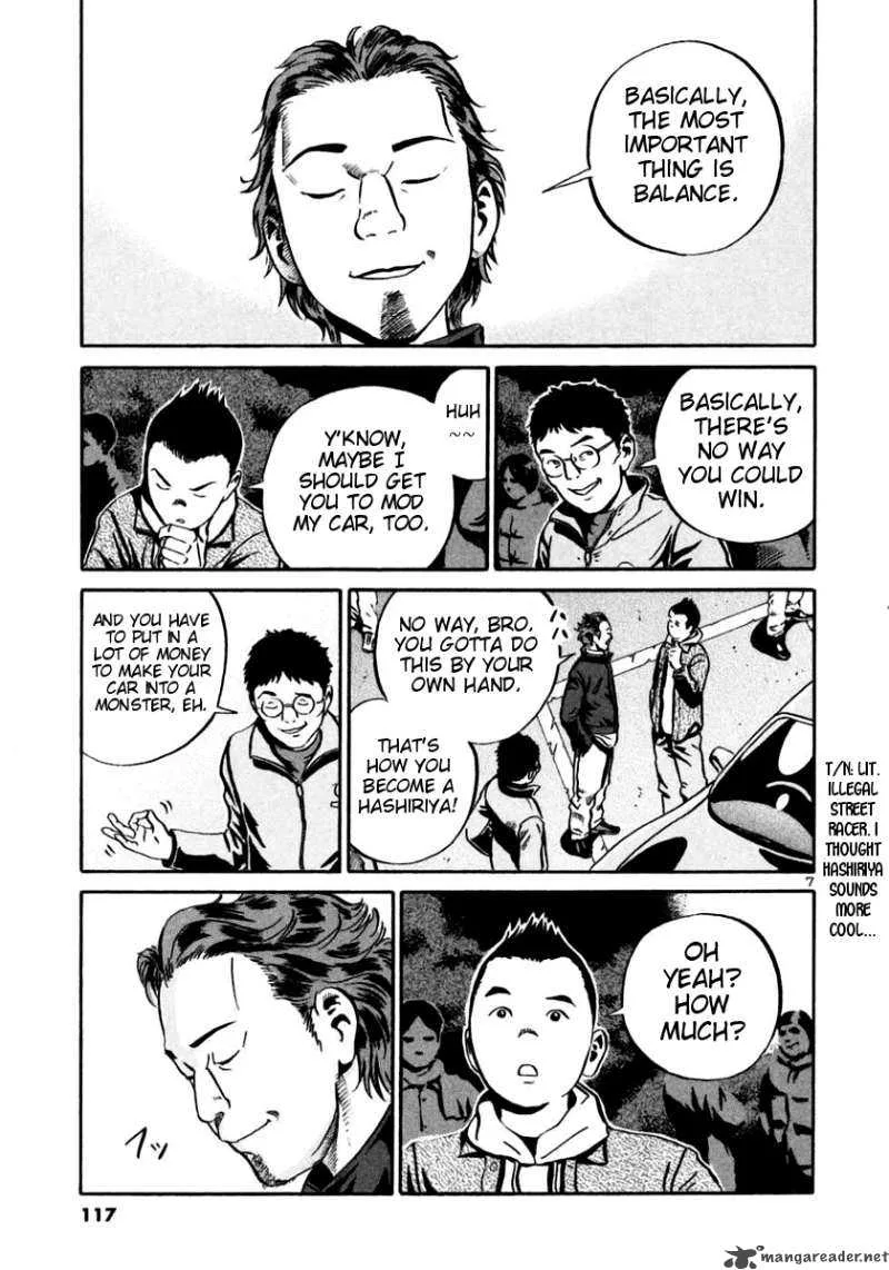 Ikigami Chapter 22 page 6