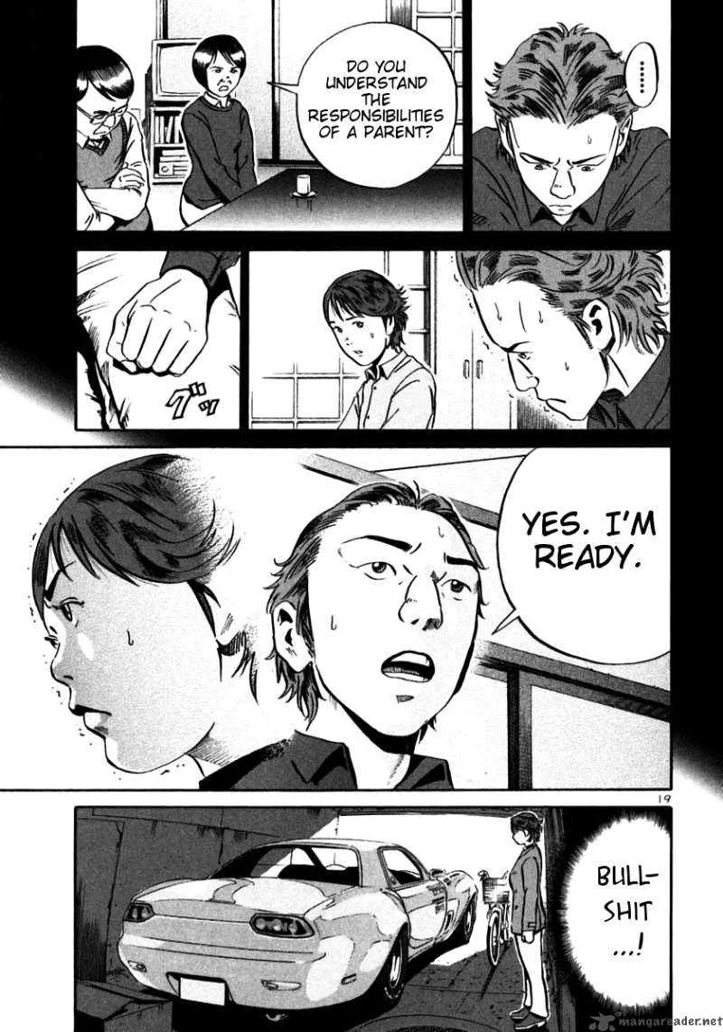 Ikigami Chapter 22 page 18
