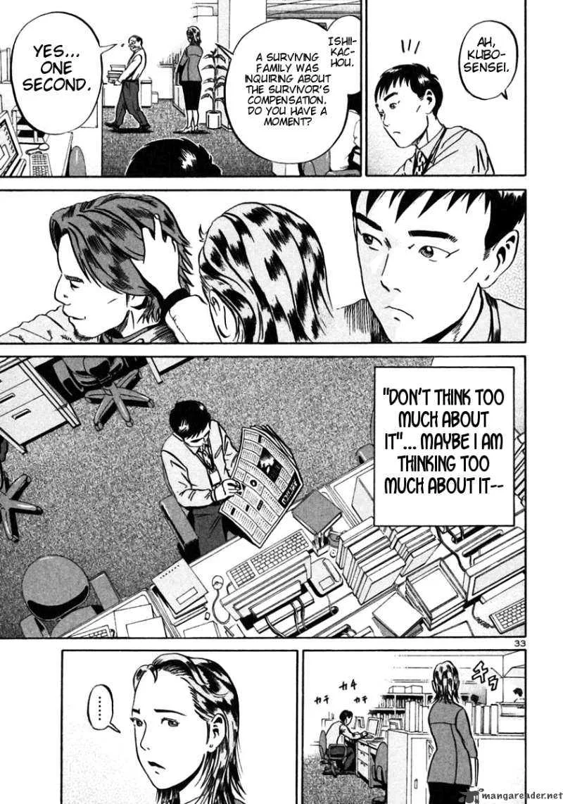 Ikigami Chapter 22 page 31