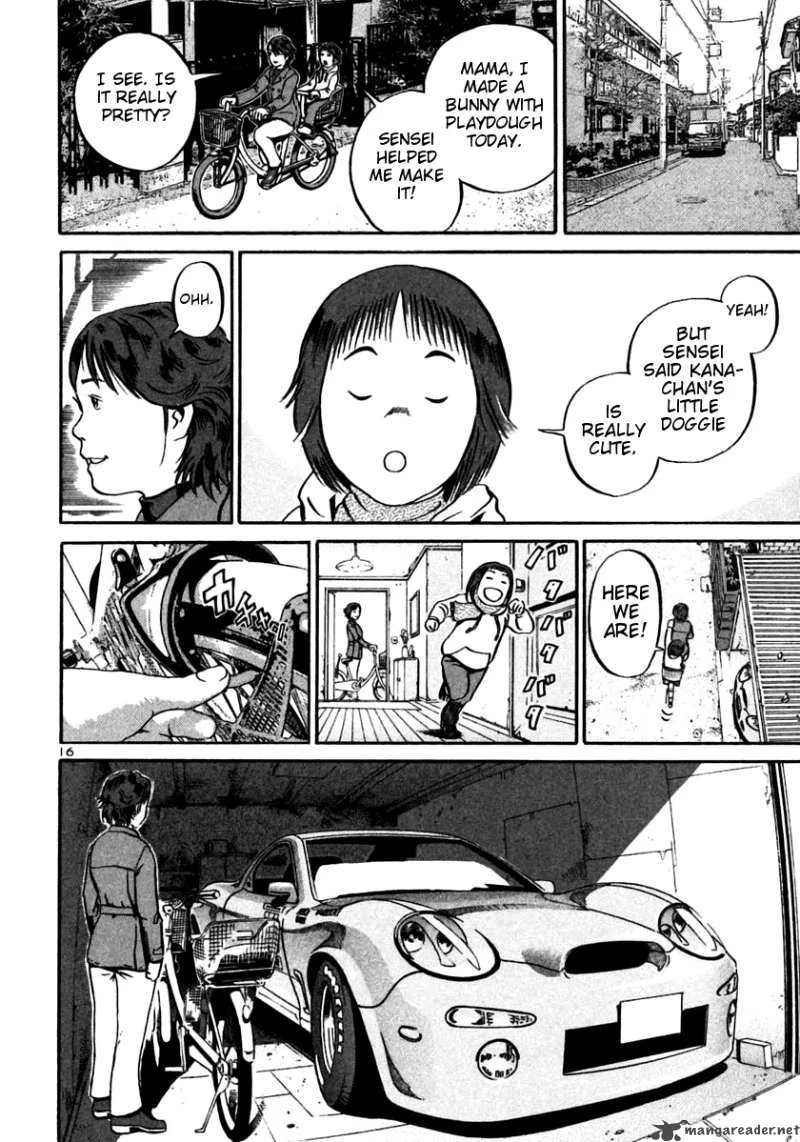 Ikigami Chapter 22 page 15