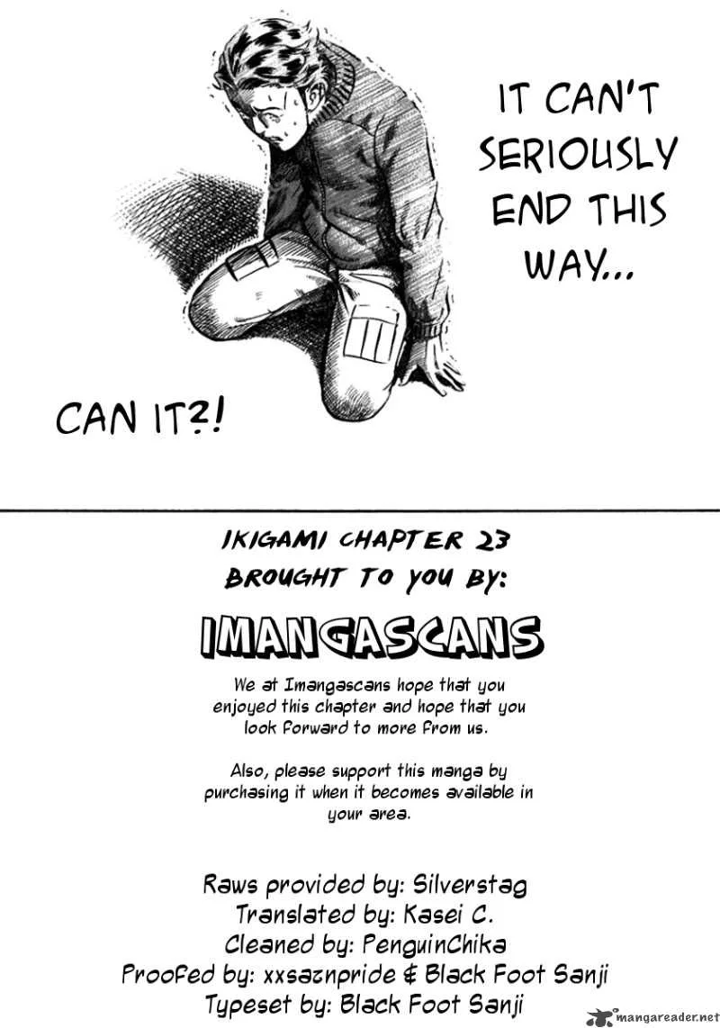 Ikigami Chapter 23 page 34