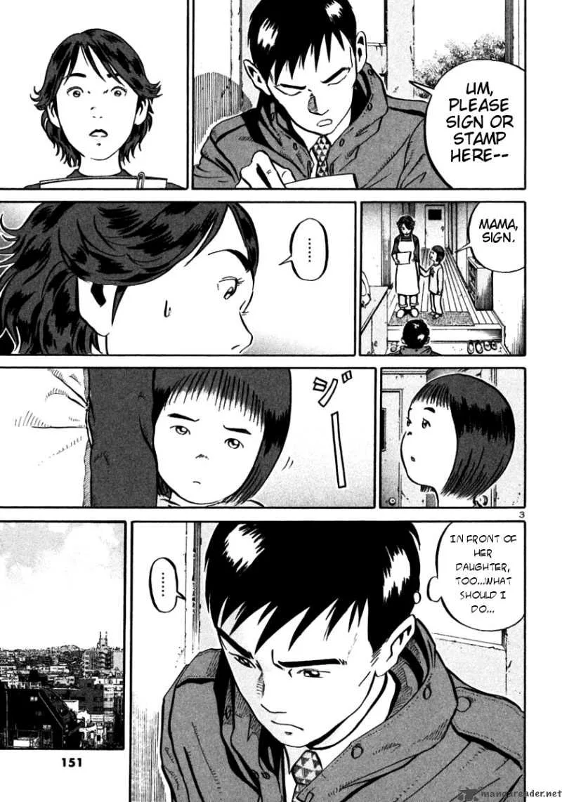 Ikigami Chapter 23 page 3