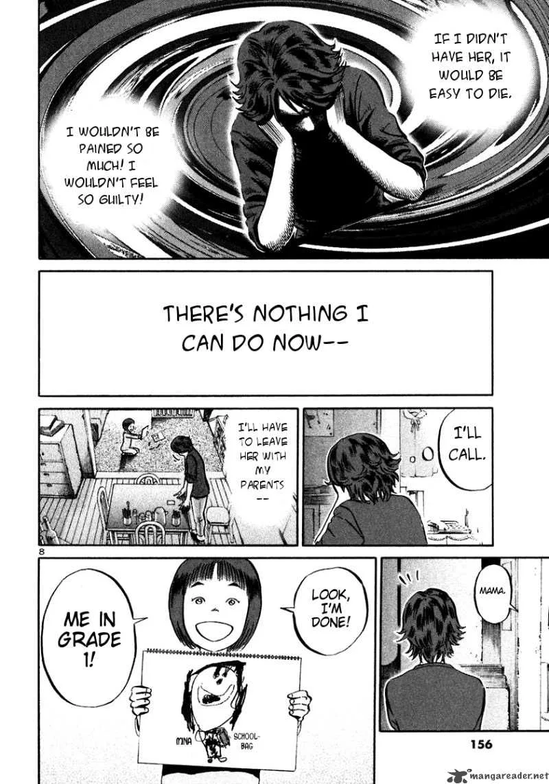 Ikigami Chapter 23 page 8