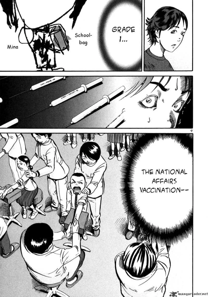 Ikigami Chapter 23 page 9