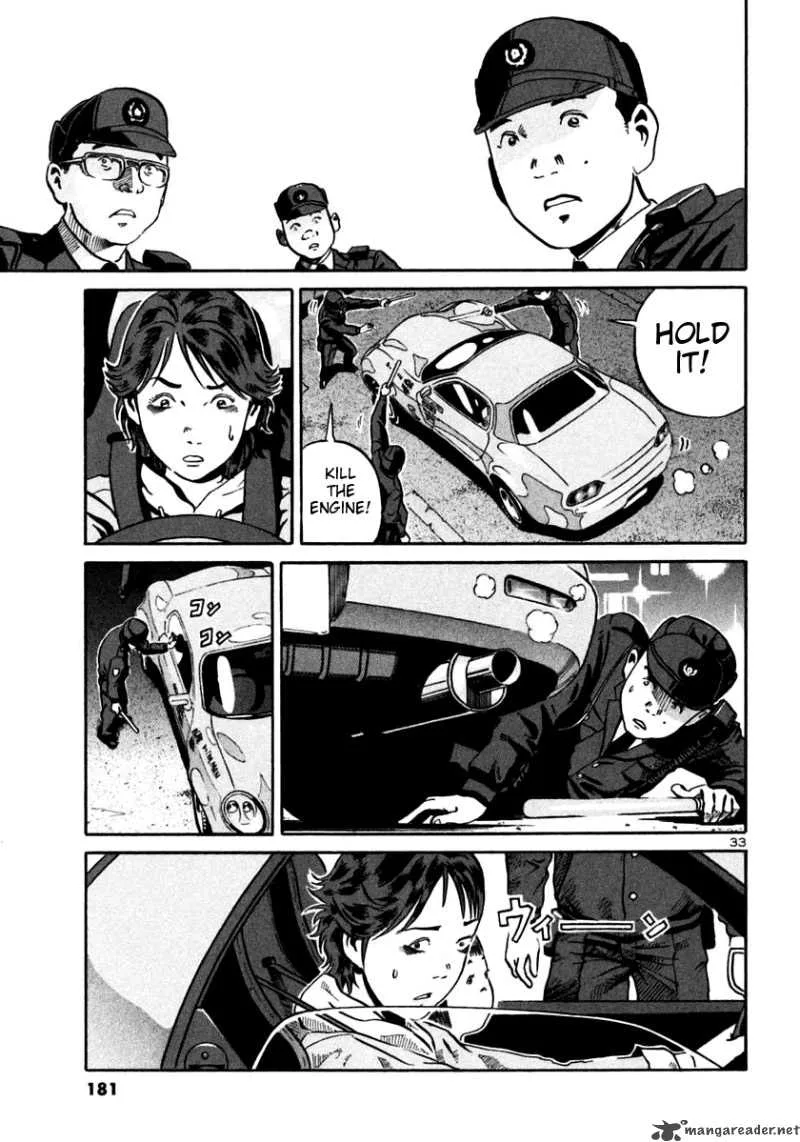 Ikigami Chapter 23 page 32