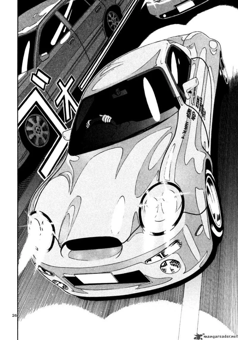 Ikigami Chapter 23 page 25