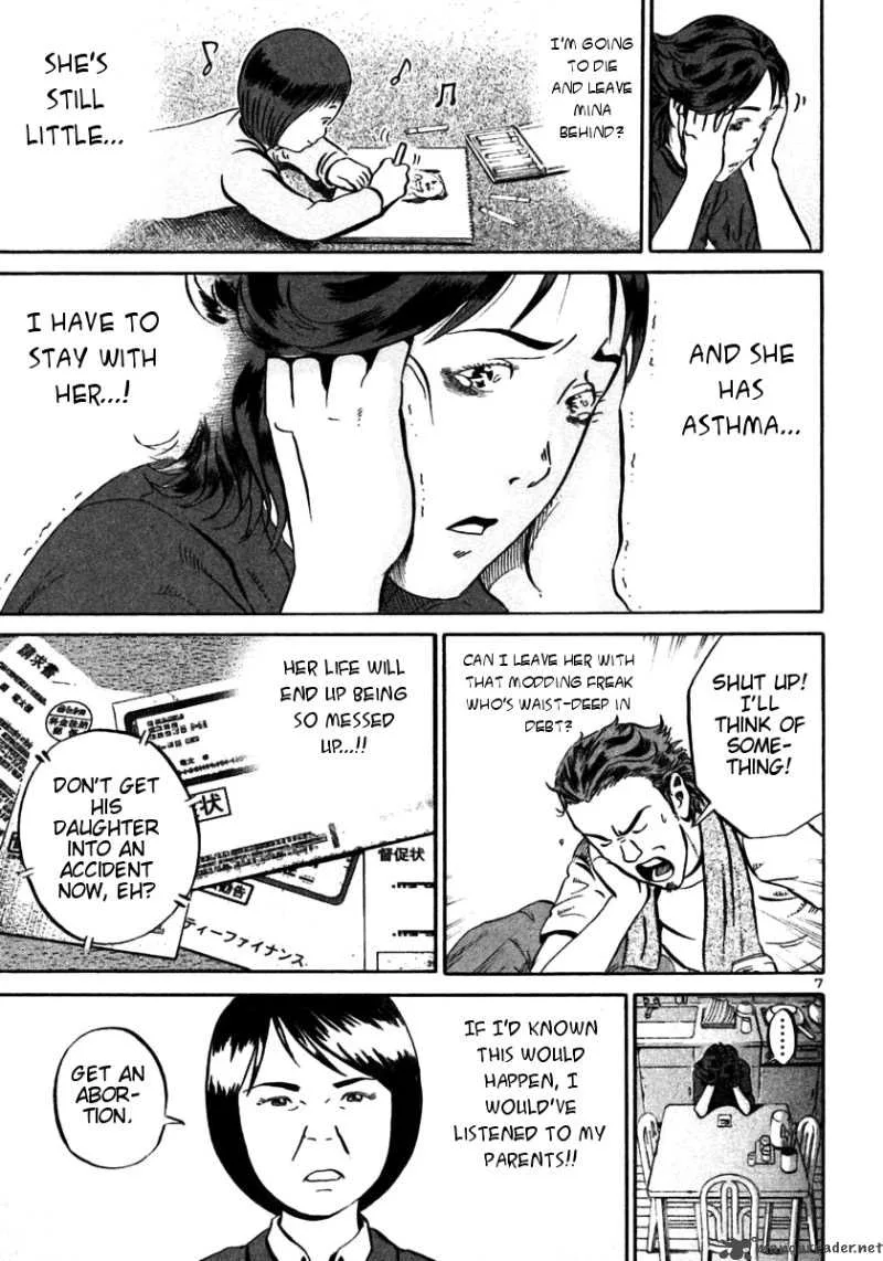 Ikigami Chapter 23 page 7