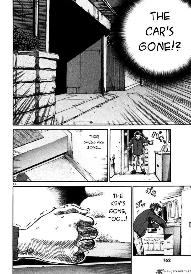 Ikigami Chapter 23 page 14