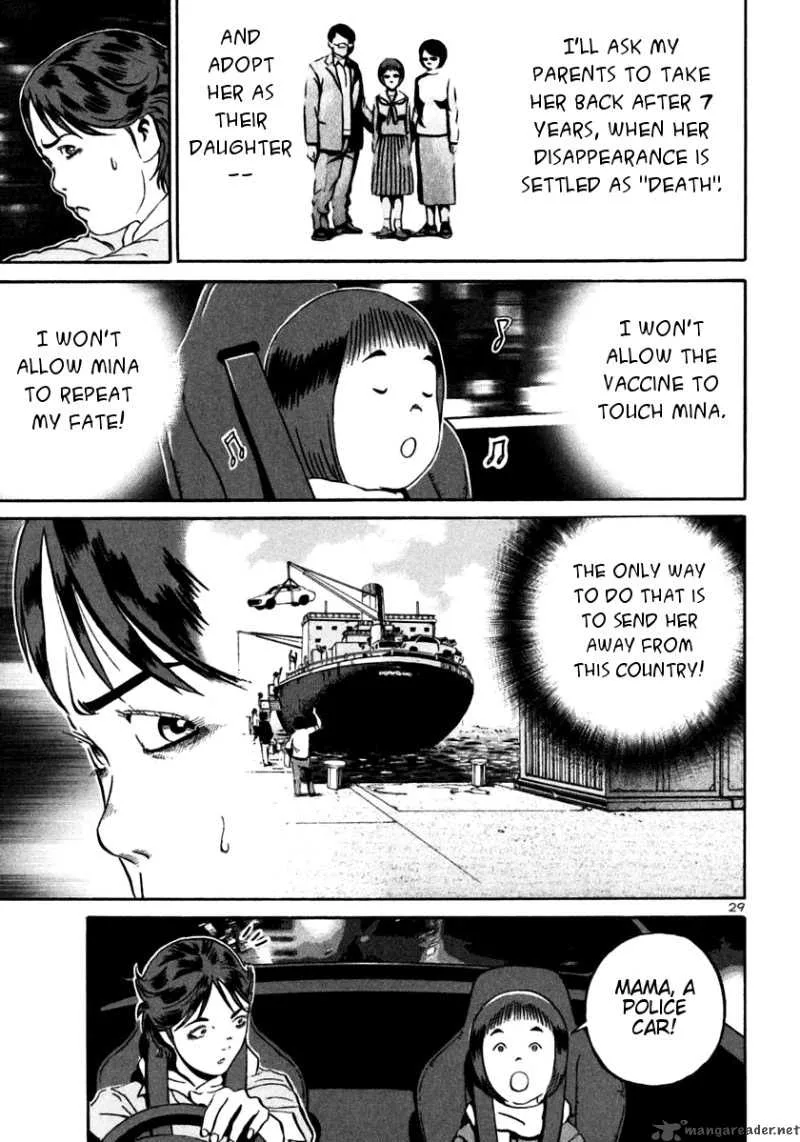 Ikigami Chapter 23 page 28