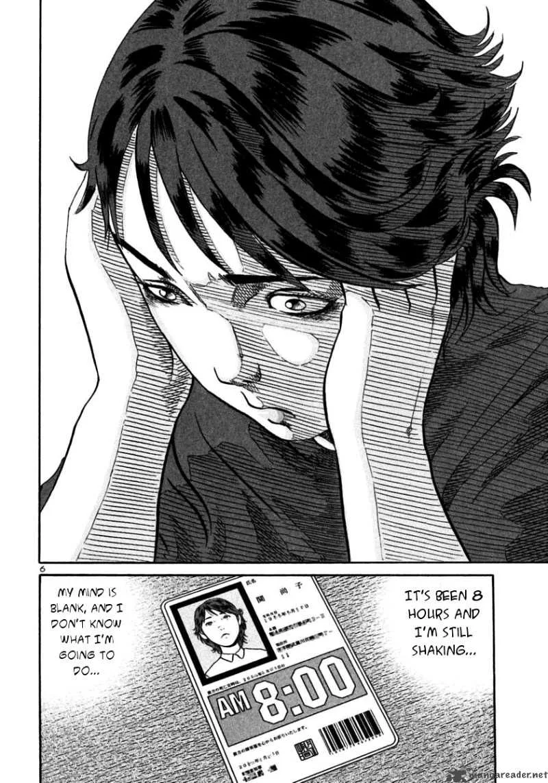 Ikigami Chapter 23 page 6