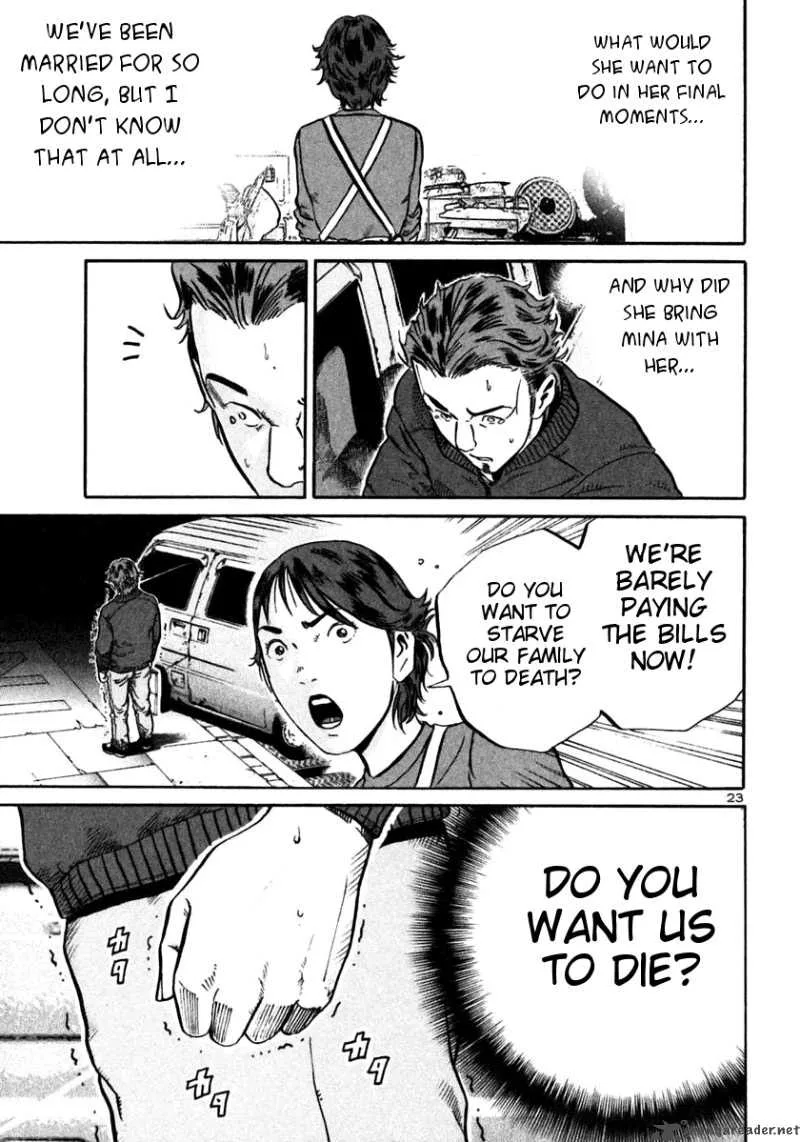 Ikigami Chapter 23 page 23