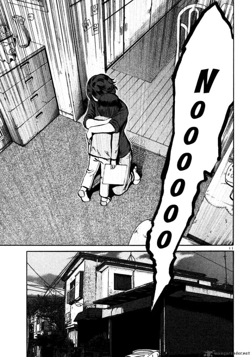 Ikigami Chapter 23 page 11