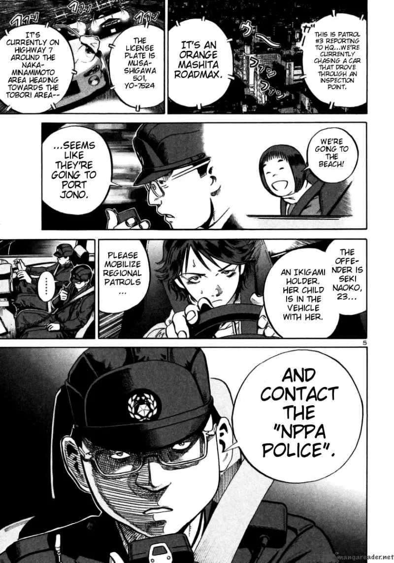 Ikigami Chapter 24 page 5